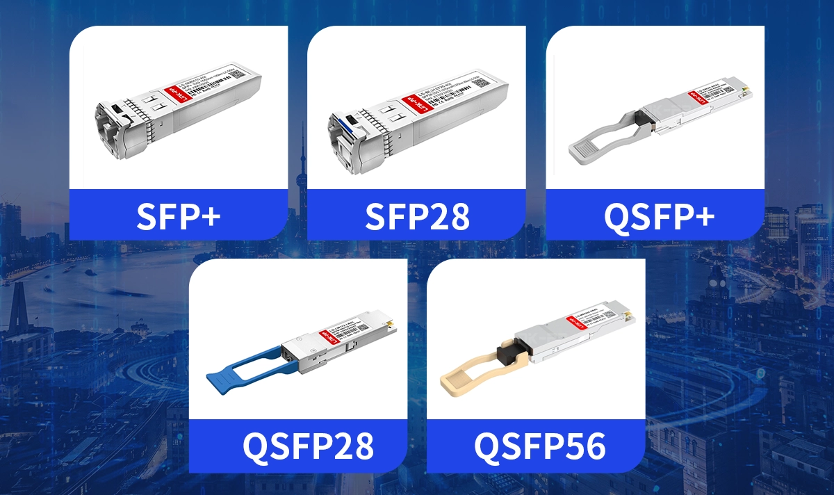 optical modules