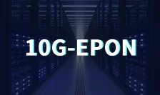 10G-EPON